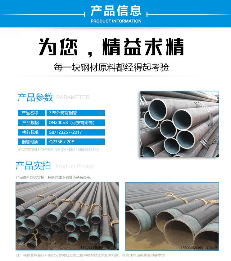 天津最新动态新闻头条快讯总览