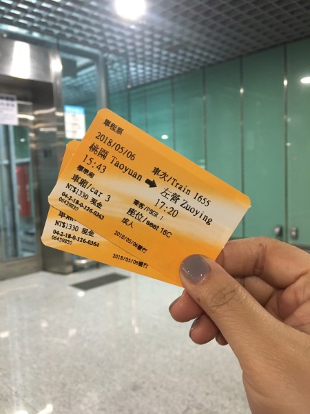 江西车票美景攻略，车票与旅游的完美邂逅