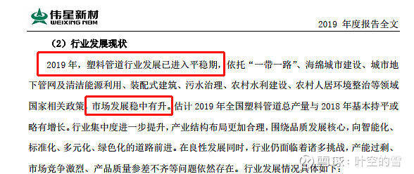 揭秘调查性深度报道的结构艺术，如何构建引人入胜的新闻报道标题？