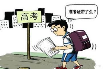 驿站突发问题应对攻略，实用解决策略助你轻松应对挑战