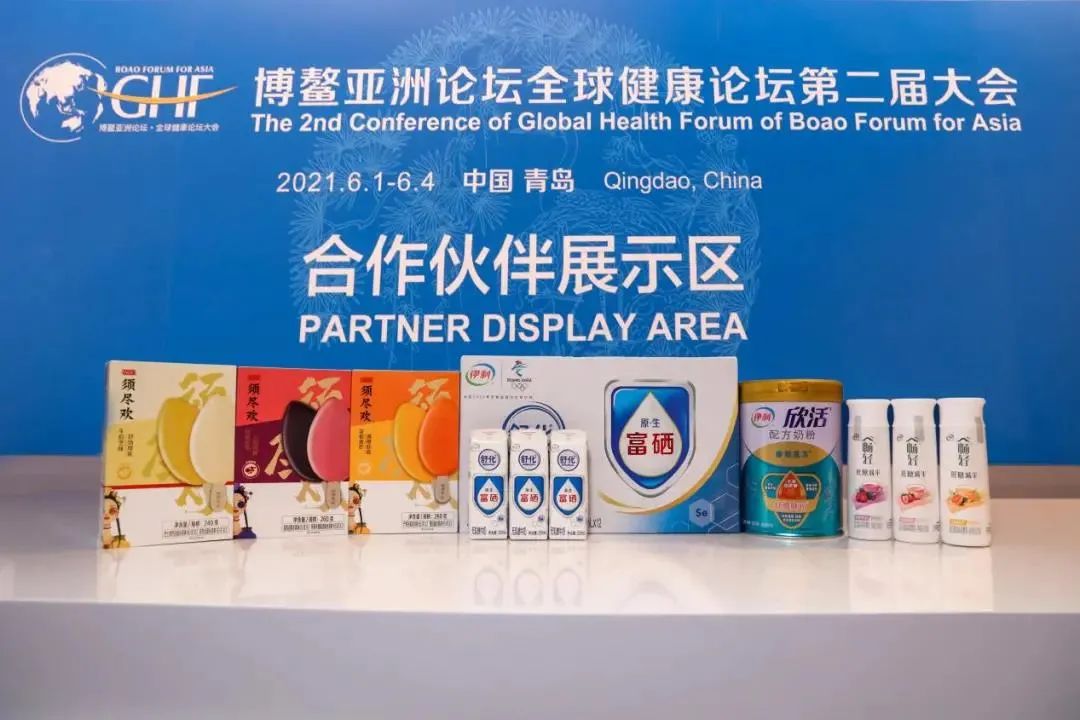 潍坊健康饮料公司排行榜揭晓,探寻行业领军者的秘密