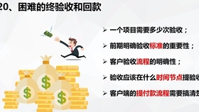 承诺践诺，筑牢诚信基石，构建信赖社会的关键所在