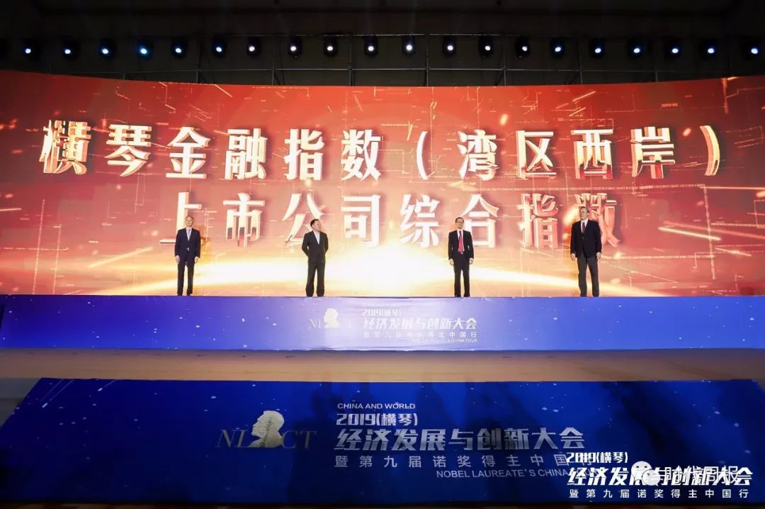 旺苍金融新闻聚焦，地方金融发展动态与创新趋势重磅报道