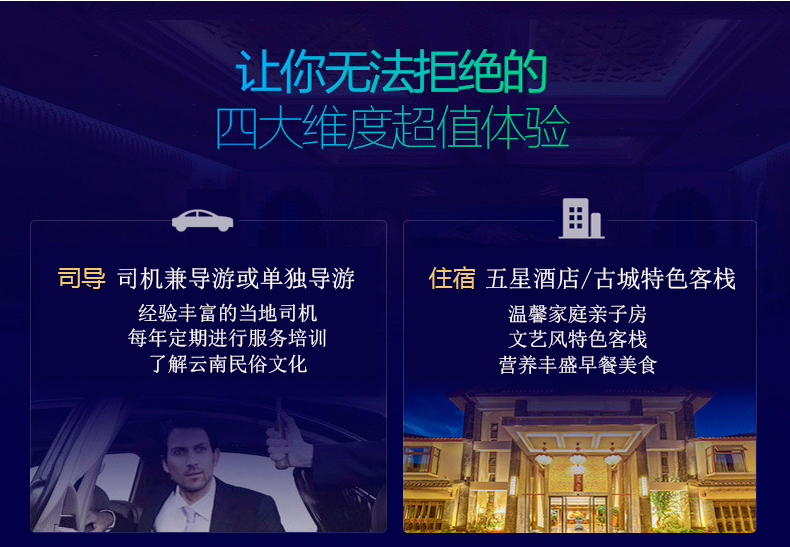 广东新闻揭秘，深度探索前沿，揭示真实面貌