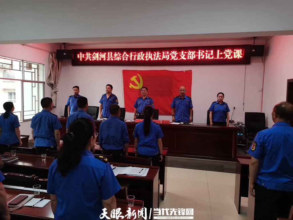 保险专题教育，如何深入浅出地讲解保险知识？