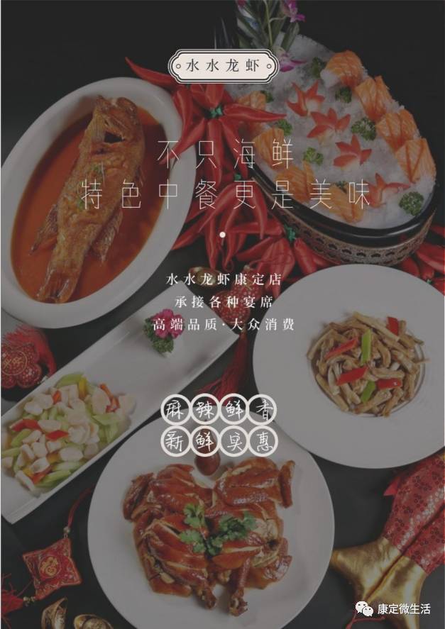 深圳美食盛宴引领潮流风向，最新头条新闻全解析