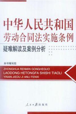 法律咨询全解析，百度为您解读法律疑难，一站式解决法律问题