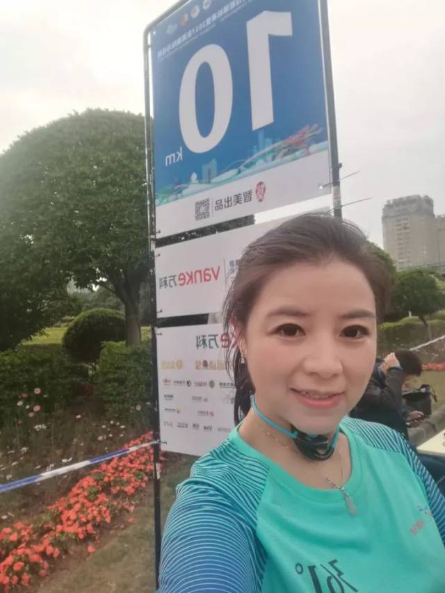 枣庄头条新闻聚焦，最新动态一网打尽