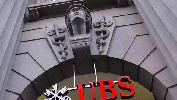 瑞士银行抢劫案揭秘，事件背景、进展及影响最新视频曝光