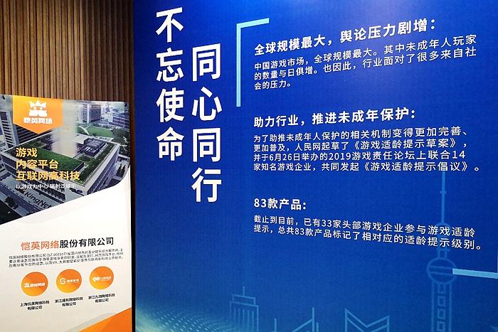 值班落实通知,责任与担当,共建有序值班体系