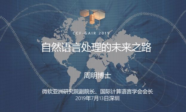 深度探寻未来之路，路在何方？全面报道揭示方向！