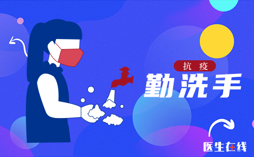 将计就计 第3页