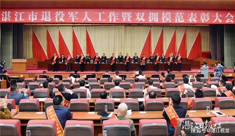 臼灶生蛙 第3页