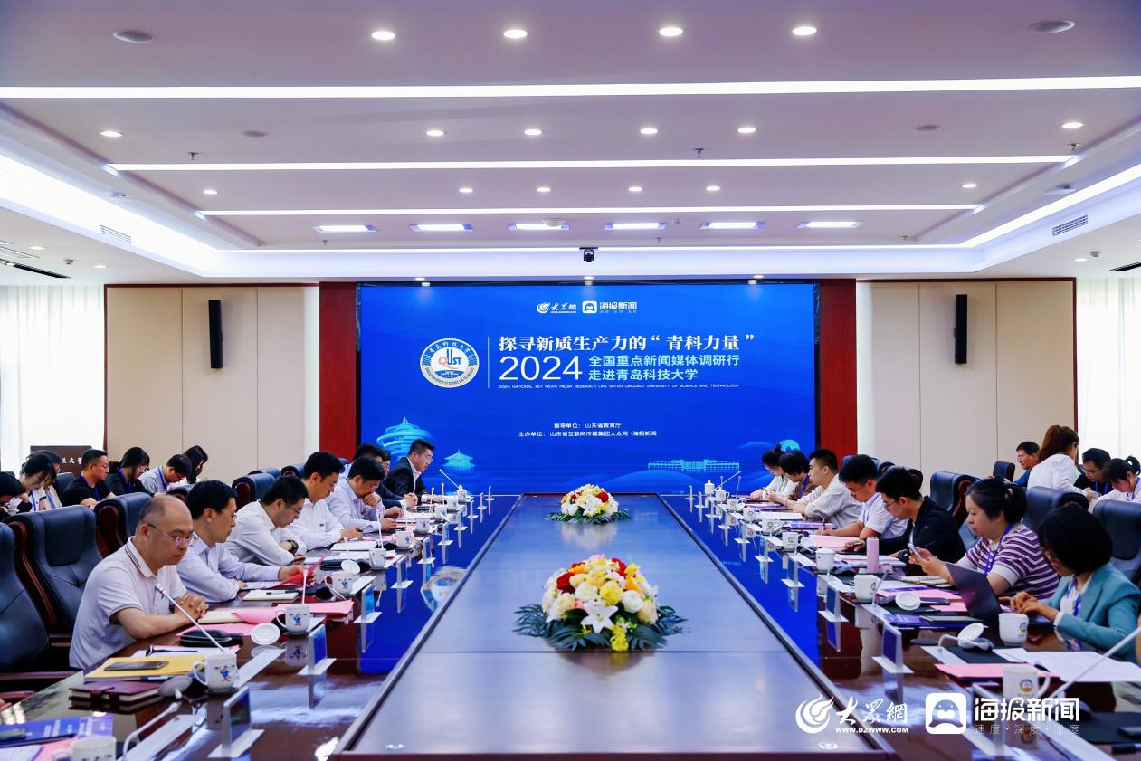 大连新闻传媒集团引领地方新闻传媒革新篇章