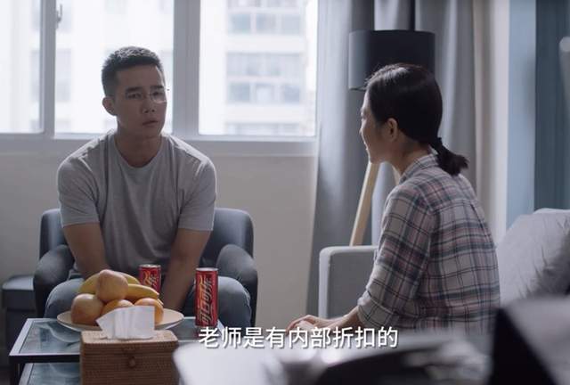 教育公平，持续追求与实践探索