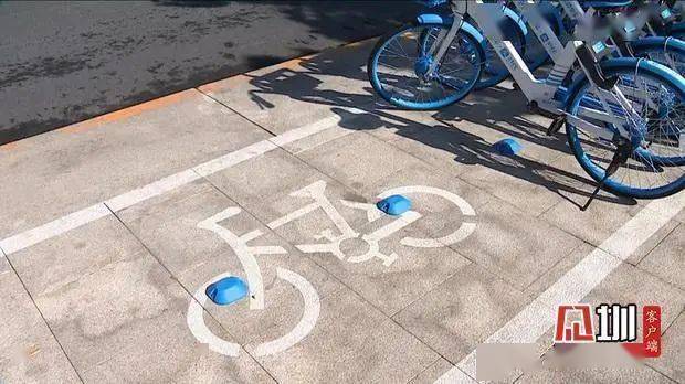 2025年2月16日 第6页