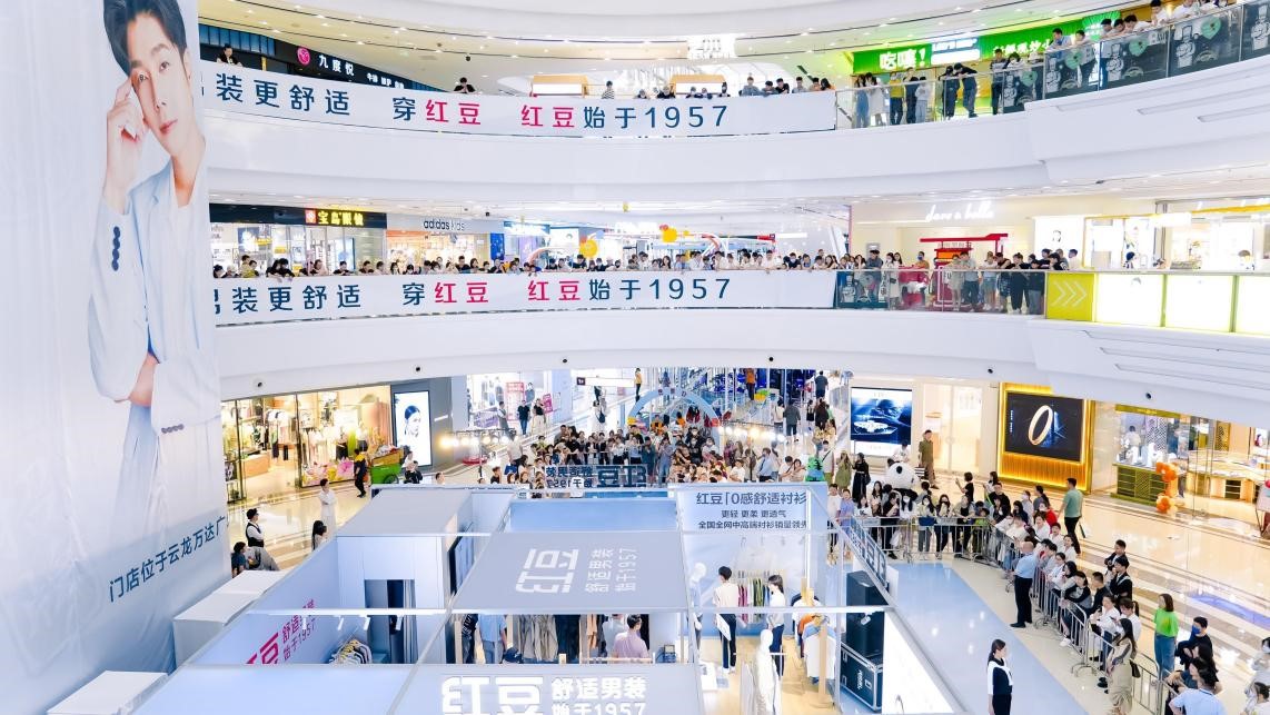 独家卖点食品引领市场新潮流趋势