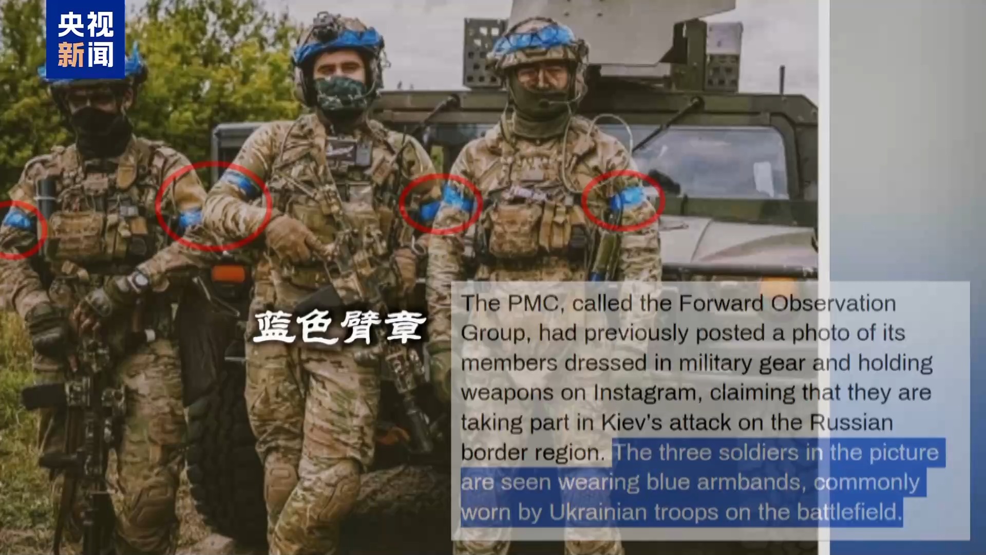 全球最强军事力量揭秘，个人与集体部队排名TOP榜