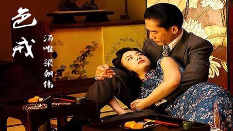 揭秘高潮不断TV图片的奥秘，一网打尽视觉盛宴！