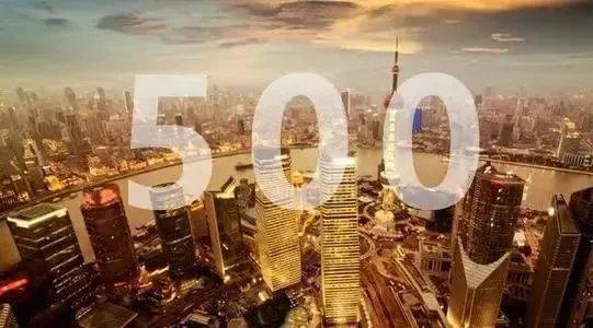 日就月将 第3页