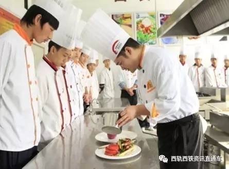 2025年2月19日 第4页