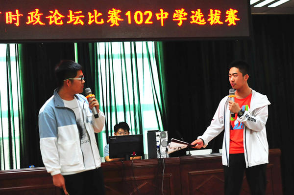 科技巨头新动态解析，阿狸头条新闻聚焦社会热点热议