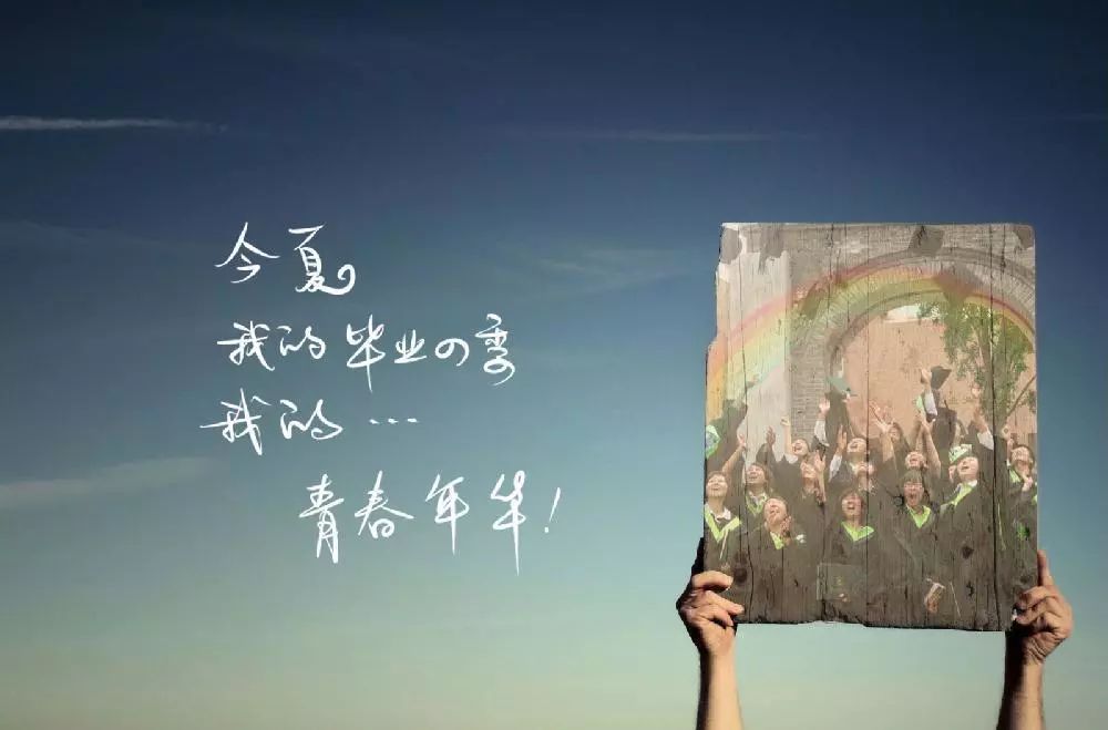 独家记忆，回顾青春岁月，探寻成长轨迹