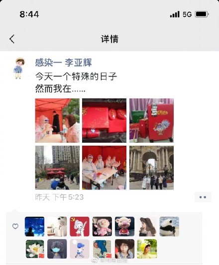 郑州订婚宴费用揭秘，谁将承担这笔开销？