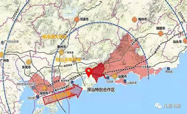 2025年2月20日 第4页