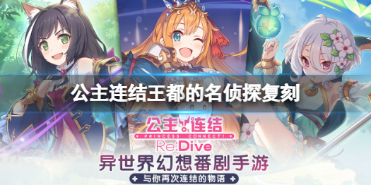 情之永恒纽带，爱的无尽连结