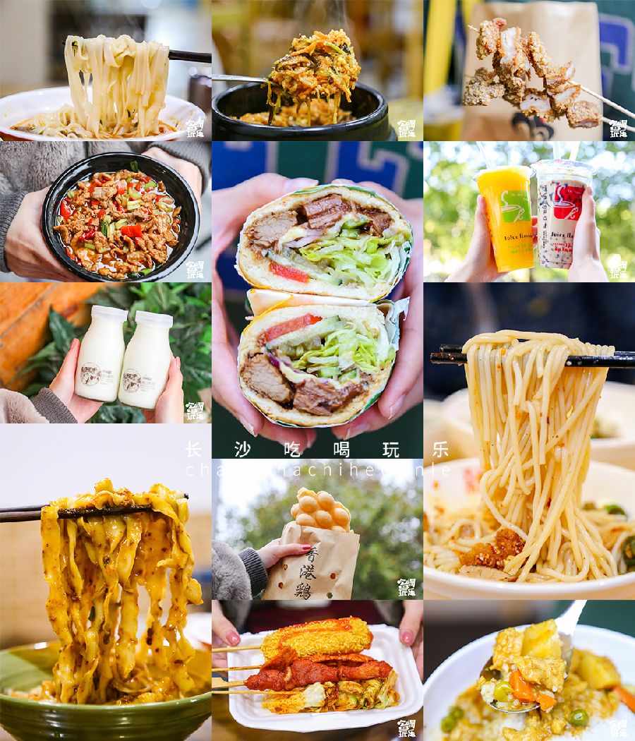 独家记忆，奇异美食探险之旅揭秘！