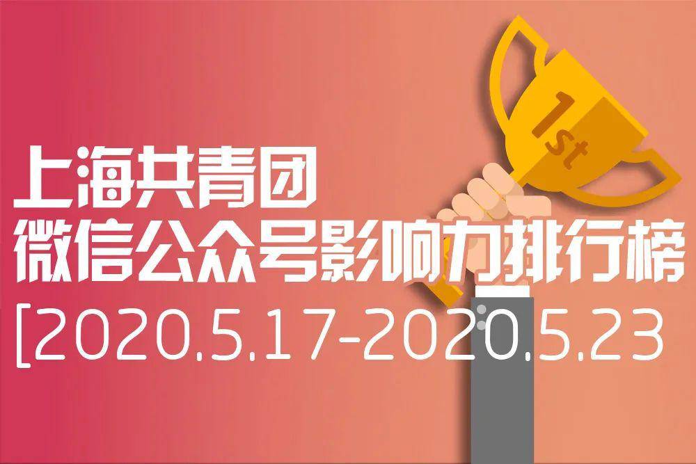 银行制度规范的重要性与影响力，守护金融秩序的关键力量