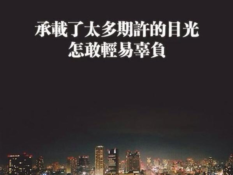 励志语录横向壁纸,高清激励,激发追逐梦想的力量源泉