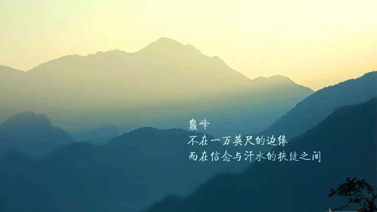 励志语录横向壁纸,高清激励,激发追逐梦想的力量源泉