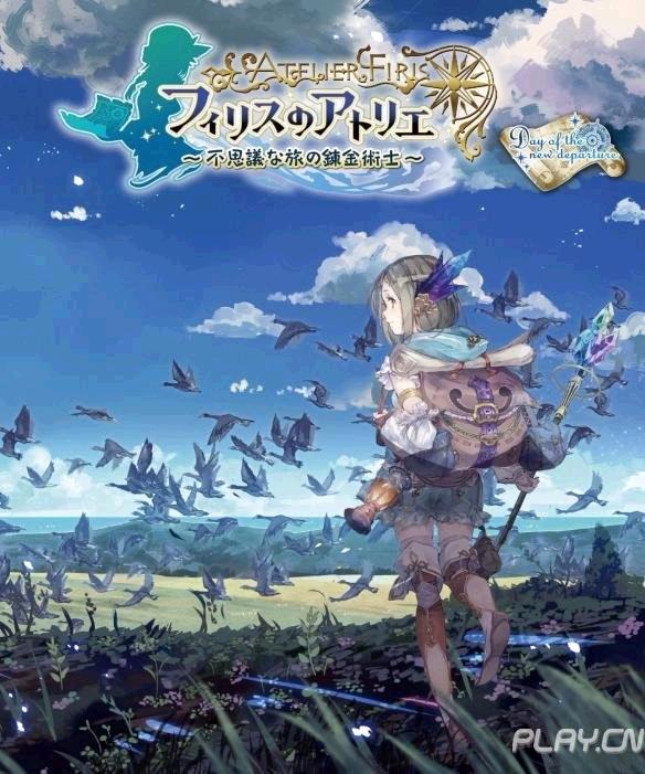 Kuenlunen神秘之旅，详尽旅游攻略