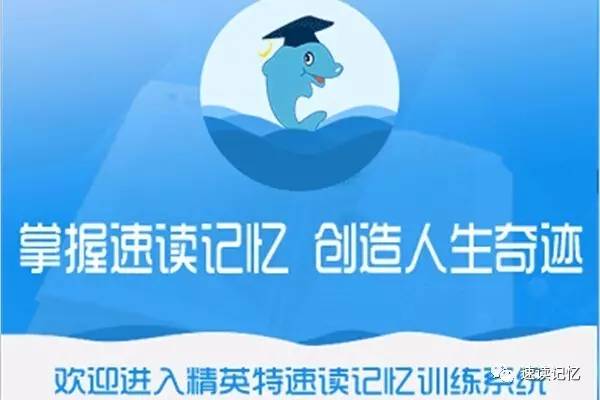不断进步与自我完善，学习力量之关键与自我价值的提升