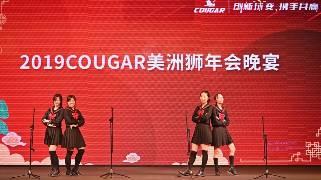 姜堰公司年会盛况揭晓，团队荣誉榜及未来展望