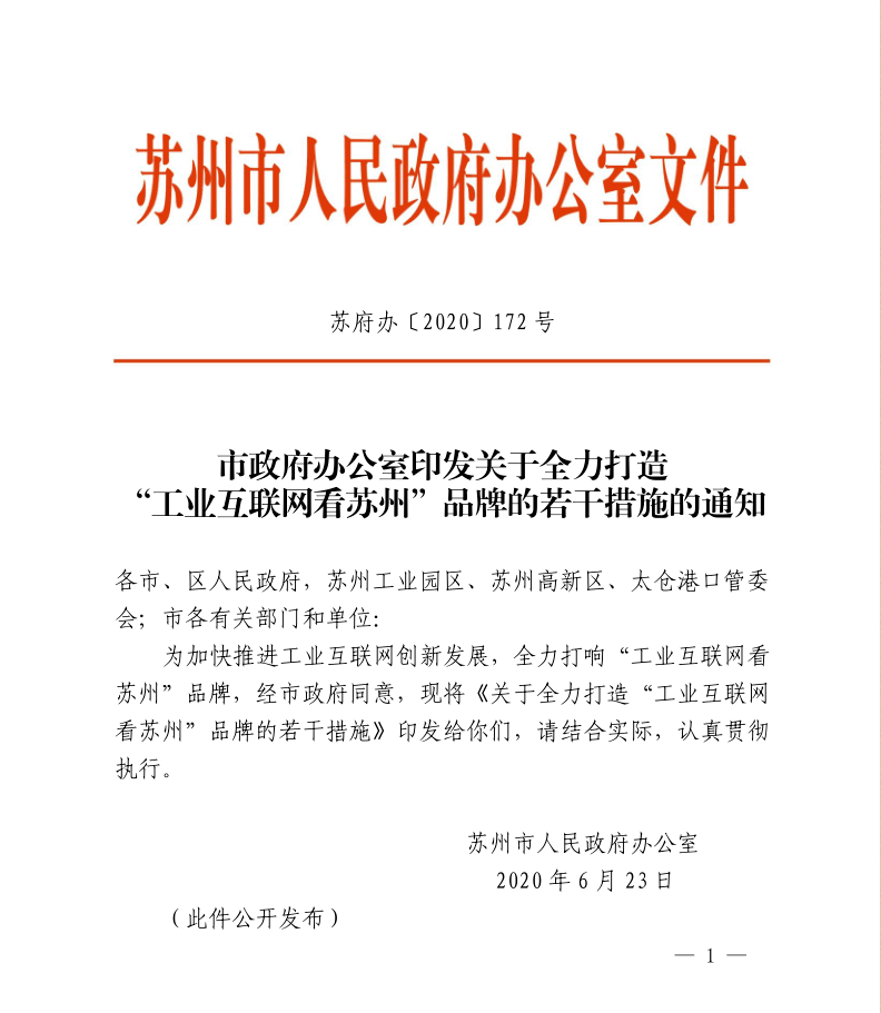 独家特色打造指南，策略与实践揭秘