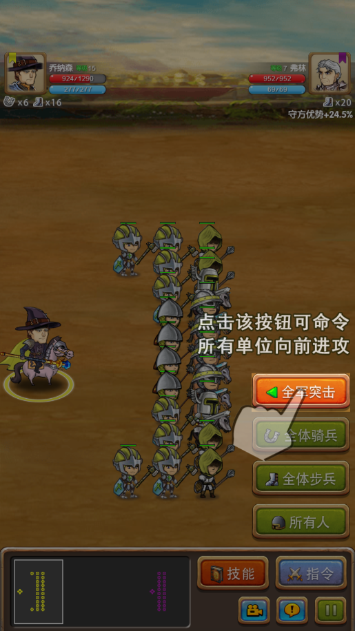 最新打野攻略大全，游戏世界征服指南