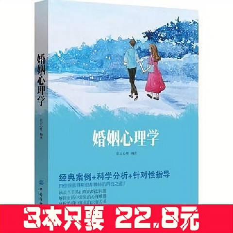 恋爱先生专题，情感世界的智慧魅力探索