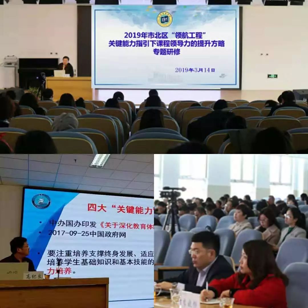 独家师范大学，领航教育，培育未来教育精英的摇篮