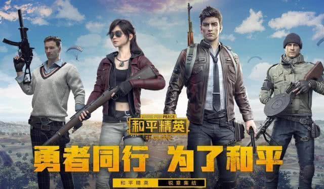 真蛇单人攻略，征服未知，挑战极限之巅！