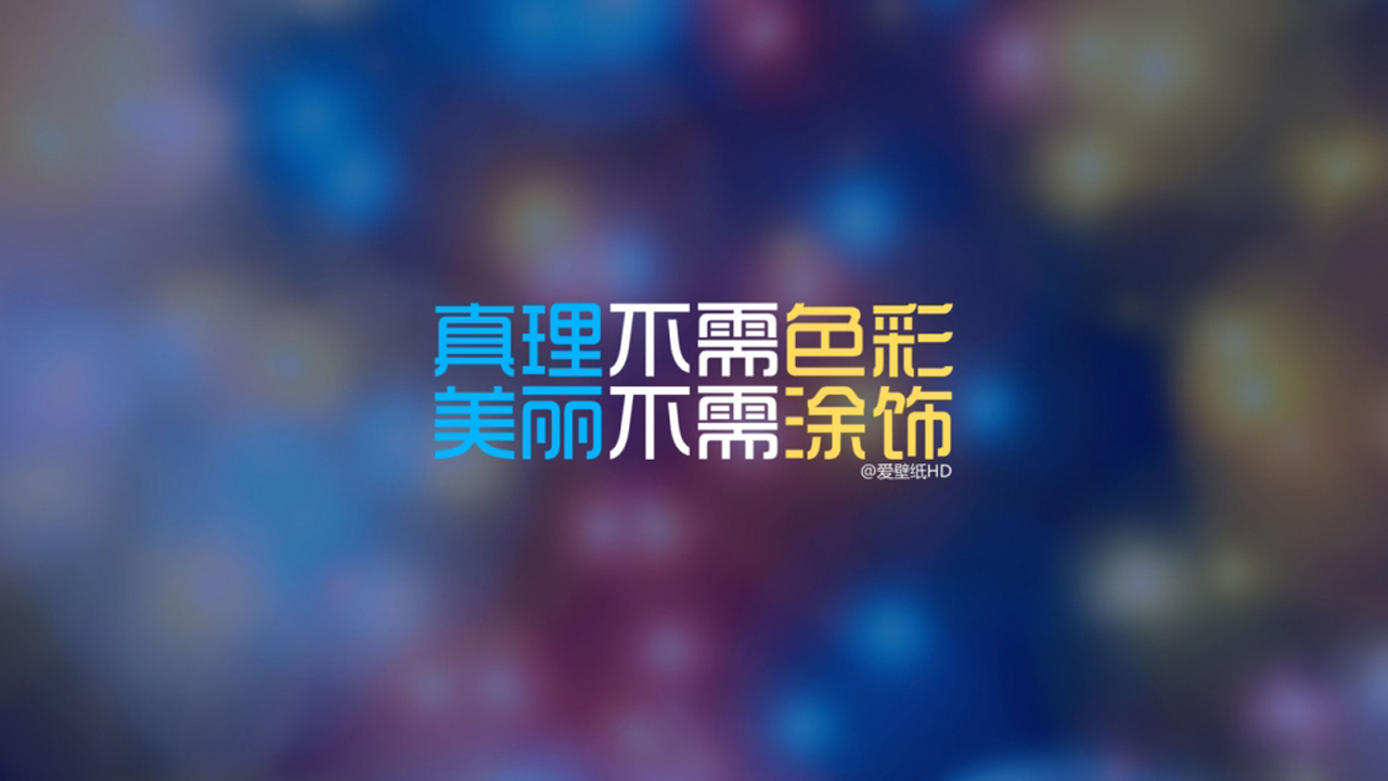 励志人生与星座，探寻星座背后的励志力量