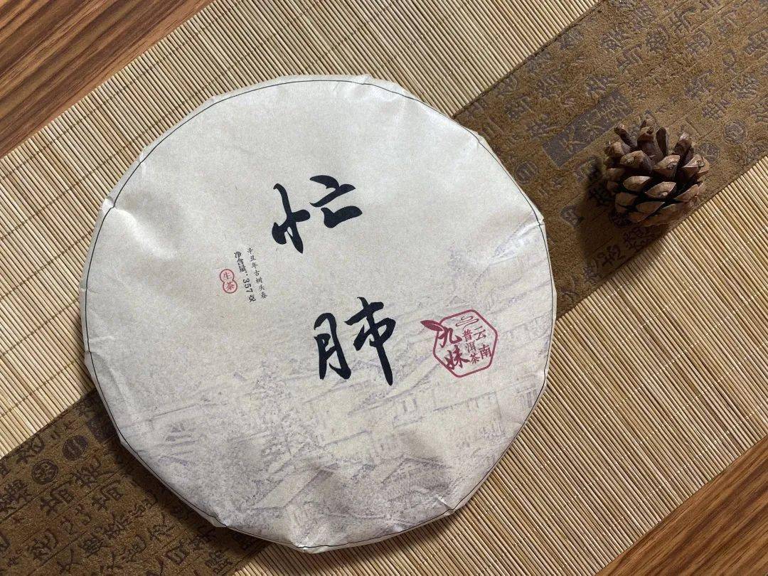 西芹今日价格及市场走势分析，最新动态一览