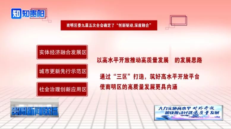 高效服务基石，打造卓越服务质量的关键路径