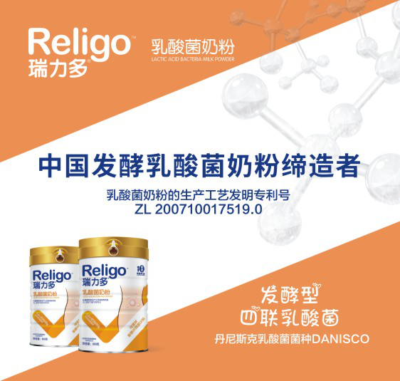 2025年2月27日 第11页