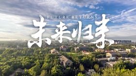 北京回家攻略，最新视频带你畅游古都，归家无忧