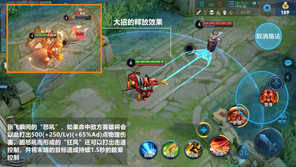 孙策温泉攻略秘籍，最新指南助你畅游温泉胜地！