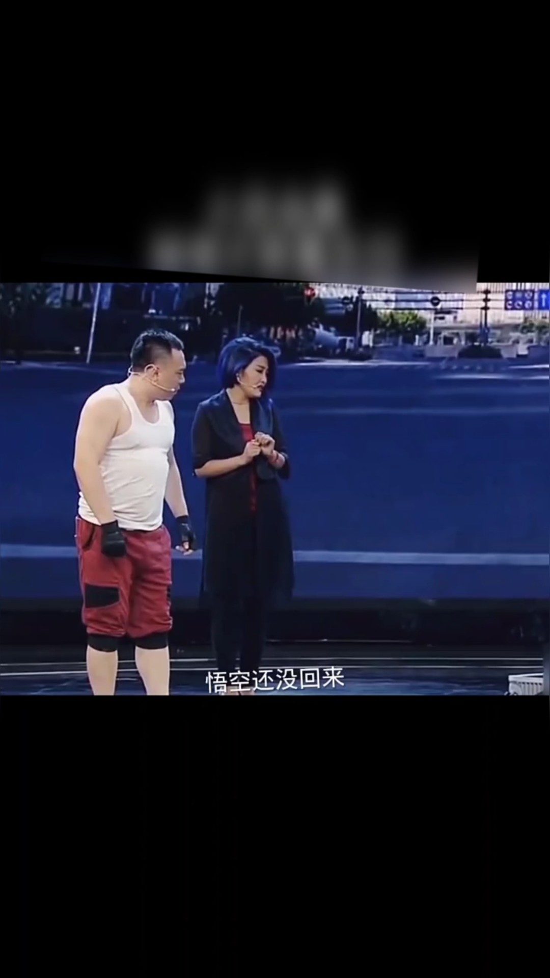 宝哥最新动态揭秘，今日视频独家爆料！