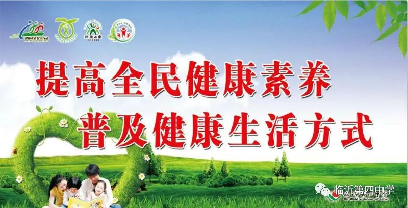 禁毒商铺宣传简报，打造无毒环境，共建和谐社会